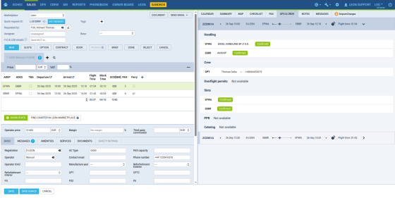 Look up requested flight details shared by Operator.